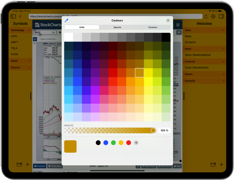 Customizable Layout